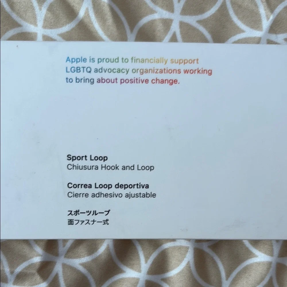 Rainbow Apple Watch Band